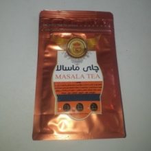 چای ماسالا اس ان 250 گرمی  کد  53