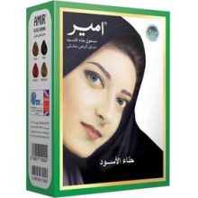 حنا امیر قهوه ای کد 0188