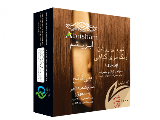 رنگ مو ابریشم قهوه ای روشن رنگ مو ابریشم قهوه ای روشن