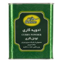 ادویه سبزان 400 گرمی