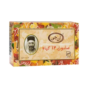صابون ۱۲ گیاه ان جی
