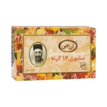 صابون 12 گیاه ان جی کد123