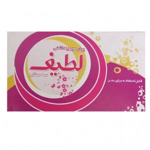 موبر لطیف بزرگ (نوره) موبر لطیف بزرگ (نوره)