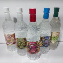 عرق اسطخدوس بهمن
