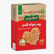 جوانه گندم شاد