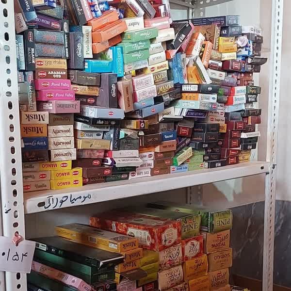 عود شش ضلعی