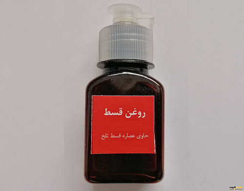 روغن قسط تلخ (پیچک)