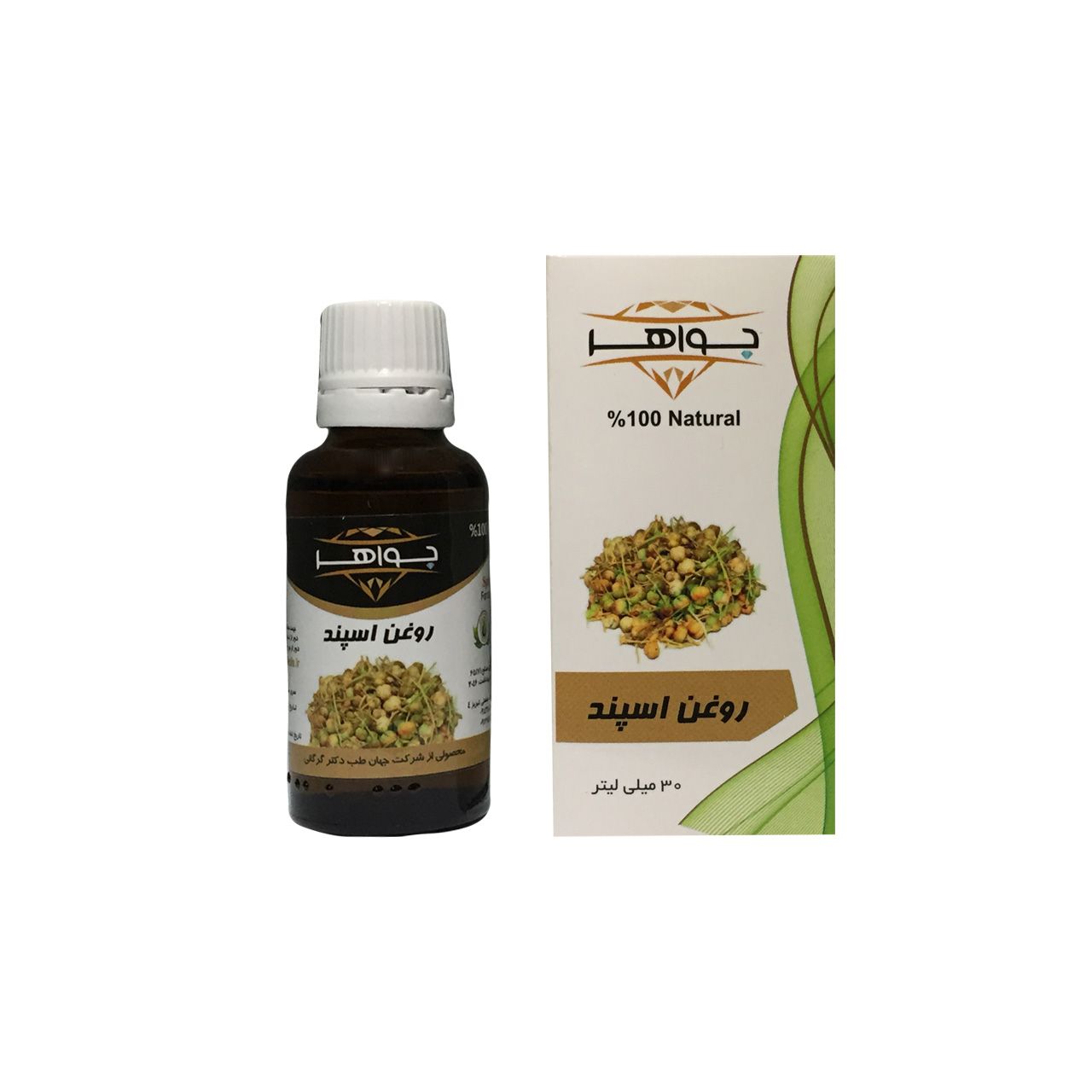 روغن اسفند 35سی سی جواهر