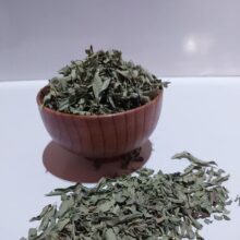 برگ به لیمو