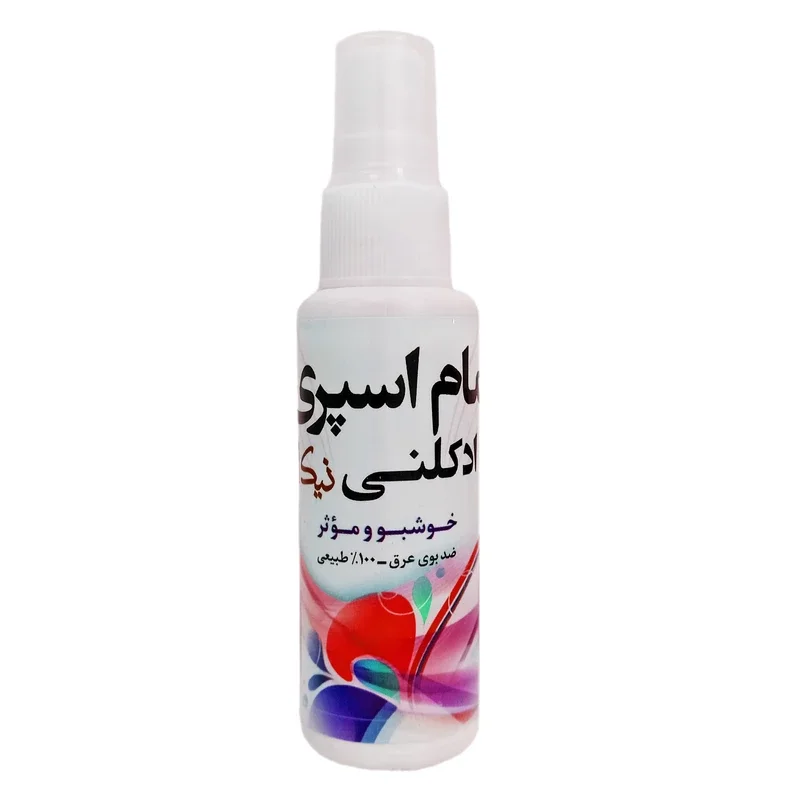 مام اسپری ادکلنی نیکا