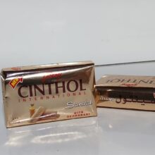 صابون صندل