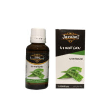 روغن آلوئه ورا 35 سی سی جواهر