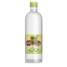 عرق چهل گیاه(بهمن)ق مصرف52000