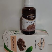 روغن بزرک 35 سی سی جواهر