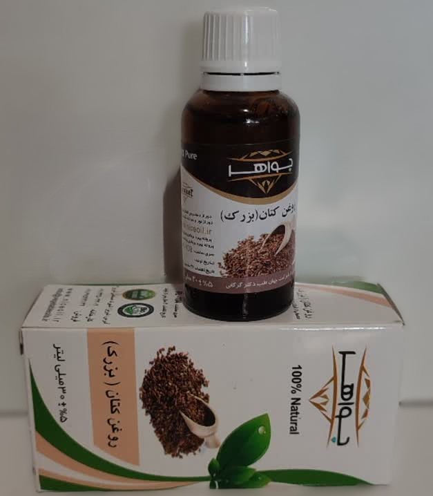 روغن بزرک 35 سی سی جواهر