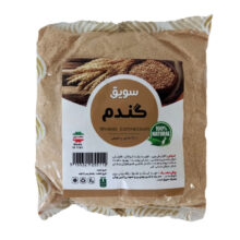 سویق گندم پوجو