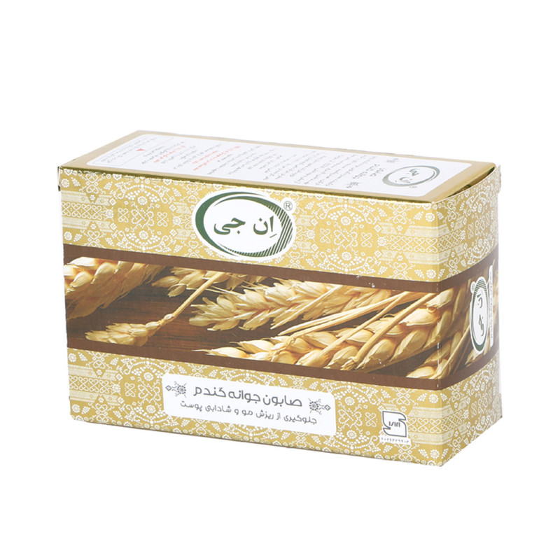 صابون جوانه گندم ان جی