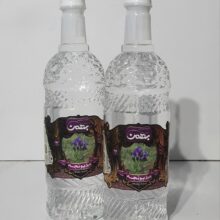 عرق یونجه (بهمن)