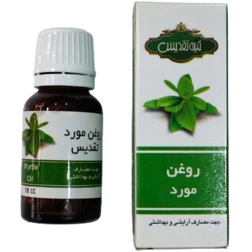 روغن مورد تقدیس