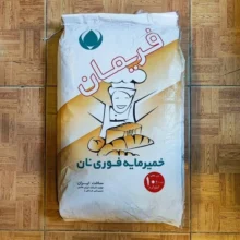 مایه خمیر فریمان