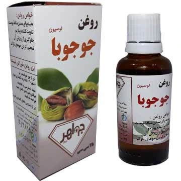 روغن جوجوبا جواهر