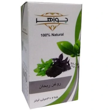 روغن ریحان جواهر