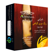 رنگ مو ابریشم شرابی