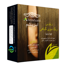 رنگ مو ابریشم زیتونی