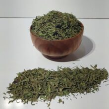 ترخون خشک اعلا