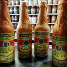 انفیه شیشه ای کوچک