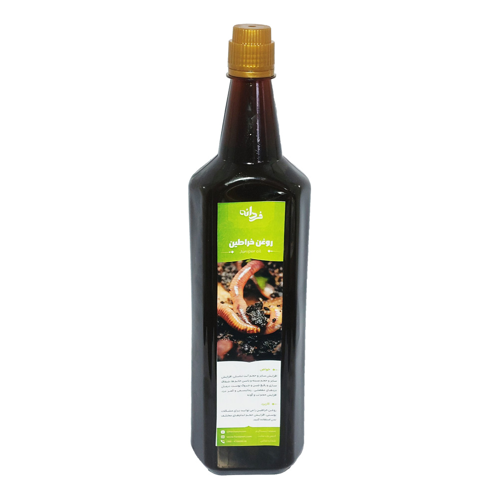 روغن خراطین فله (پیچک)