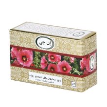 صابون ختمی ان جی ق مصرف کننده 65000 کد 0117
