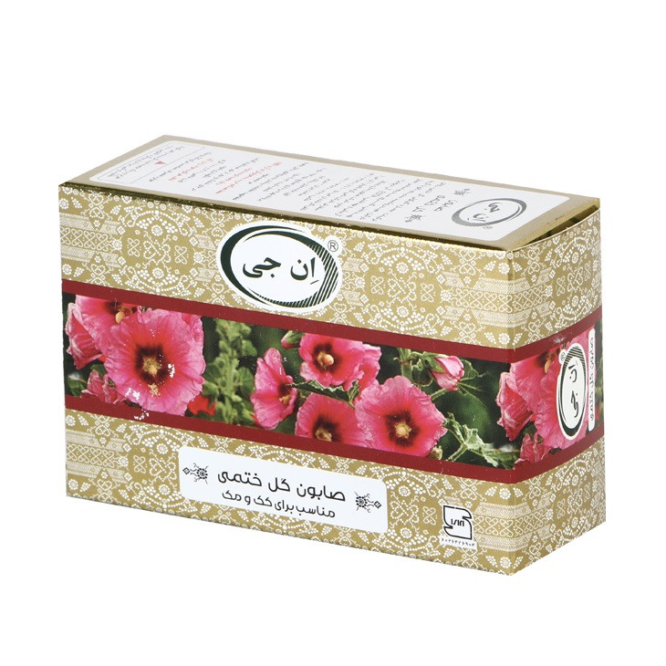 صابون ختمی ان جی ق مصرف کننده 65000 کد 0117