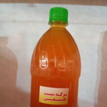 سرکه سیب