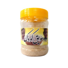 سویق کودک پوجو