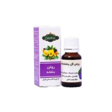 روغن بنفشه تقدیس