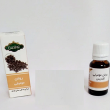روغن مومیای تقدیس