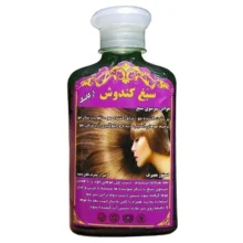 شامپو سبغ کندوش