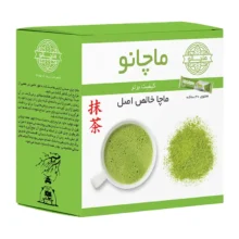 چای ماچا