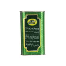 ادویه 200 گرمی سبزان