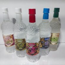 عرق فراسیون (بهمن)