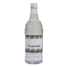 شیرین بیان بهارنشان