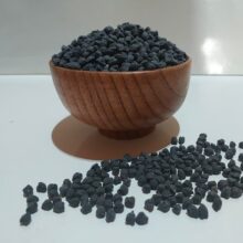 نخود سیاه