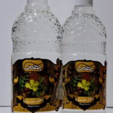 عرق خارخاسک (بهمن)