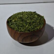 شنبلیله خشک (برگ)