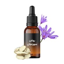 روغن سورنجان (پیچک)