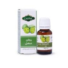 روغن تقدیس حنضل