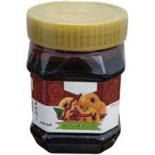 رب ازگیل ژاماسب