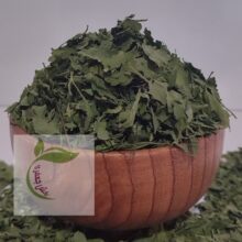 گشنیز خشک