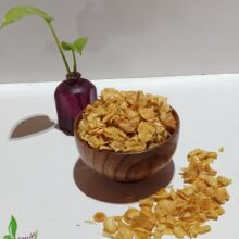 سیر پرک (اسلایس)